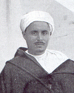 Mhammed ben Abd el-Krim al-Khatabi, hermano menor de Abd-el-Krim